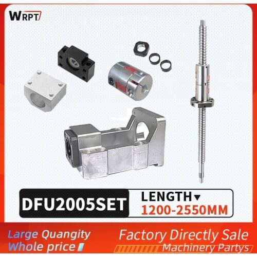 Ball screw SFU2005 + double nut + HM15-80 / 15-86 (cast aluminum) + BF15 + coupling XB30 * 40 + DSG20H, L = 1200MM-2550MM