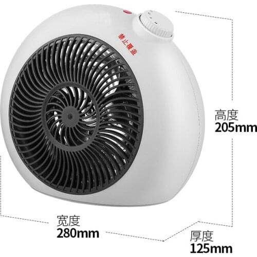 Trifate Electric Heaters