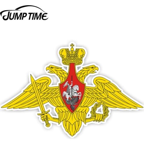 Jump Time 13cm x8.5cm for Retro Russian Armed Forces Sign Vinyl Decal Car Sticker Truck Window Laptop Decor Car Assessoires