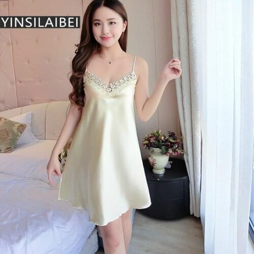 YINSILAIBEI Women's Nightgowns