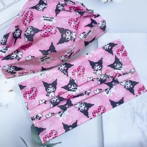 Bandai Plush Masks For Sleeping