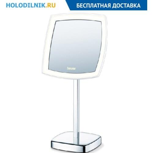 BEURER Beauty Accessories