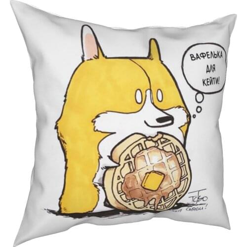 Cocky dog decorative cushion cover animal dog cute cocky cushion cover 45cm linen pillow residential culture
