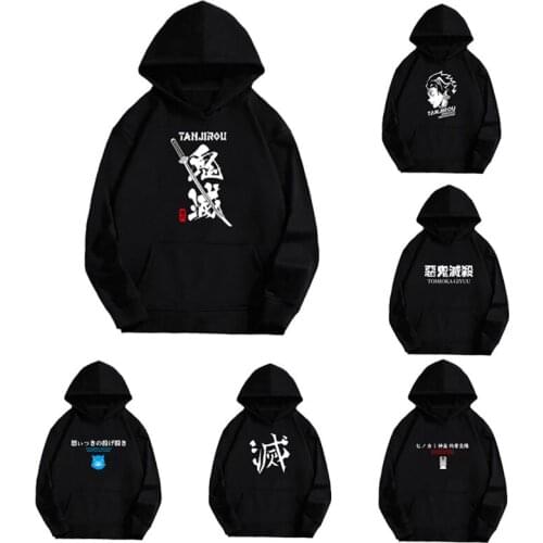Demon Slayer Anime Hoodie Pullovers Tops Long Sleeve Plus Velvet Casual Street Style Sweatshirt Girl Streetwear Sudadera Mujer