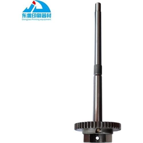 Gear shaft for 102 printing machinery spare parts dampening roller lockers