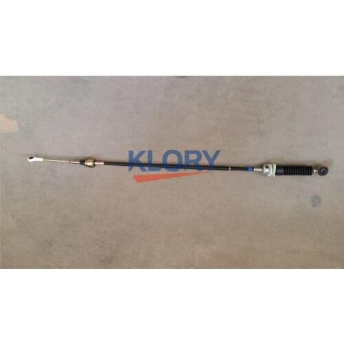 Shift lock assembly For CHANGAN CHANA star 9 OEM:DAH000-0008