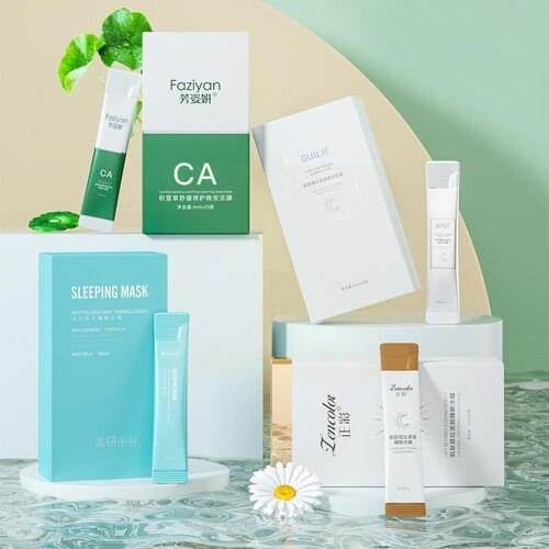 BREYLEE Collagen Face Masks China