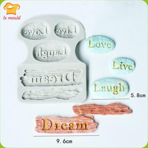 Ocean Series Bark Wood Grain Stone Texture Mat Dream LOVE Letters DIY Fondant Silicone Mould