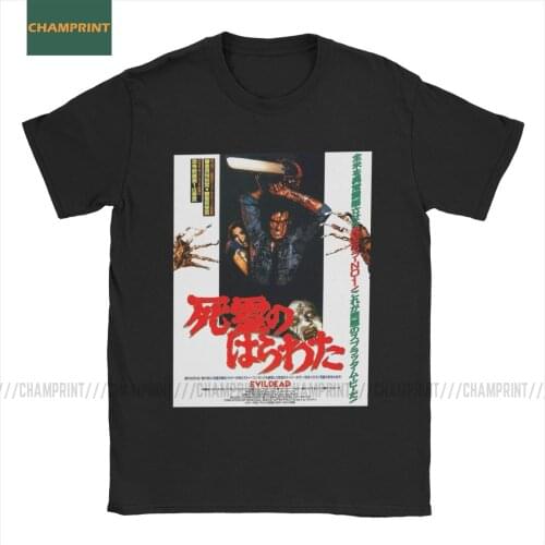Cool Evil Dead T-Shirts for Men Cotton T Shirt Horror Campbell Raimi Sam Necronomicon Short Sleeve Tee Shirt Plus Size Tops