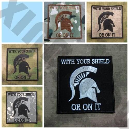 Embroidery patch DEVGRU NSWDG SealTeam6 ST6 With Your Shield Or On It Morale Military Tactics