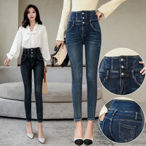 Autumn Womens Jeans High Waist Slimming Tight Pencil Pants Ankle Length Stretch Denim Trousers Fall 2020 Feminine