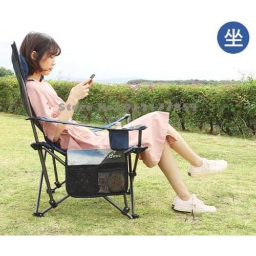 Outdoor Folding Chair Portable Back Fishing Reclining Chair Lunch Break Bed Camping Leisure Stool Chair Sitting Reclining Beach