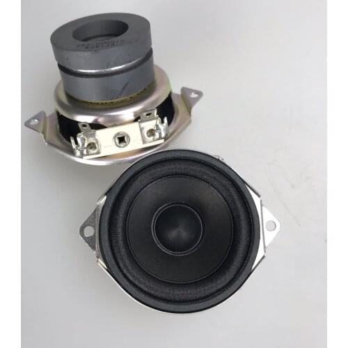 2pcs 52mm 2 Inch Full Frequency Car Speaker 2 Ear Corner Cloth Side Double Magnetic Auto Tweeter