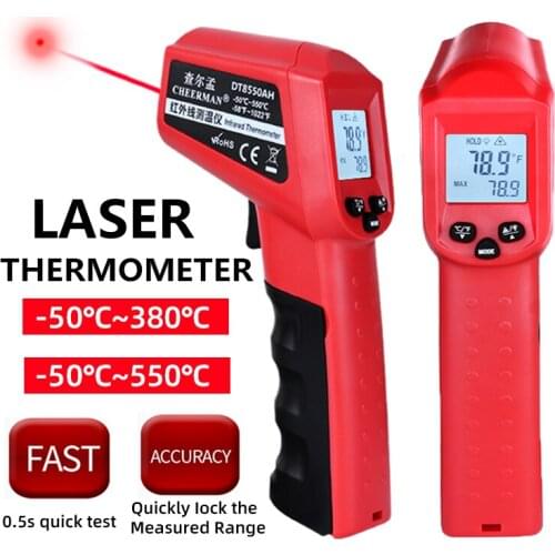 Digital infrared thermometer non-contact Industry temperature gun infrared thermometer laser pyrometer handheld thermometer