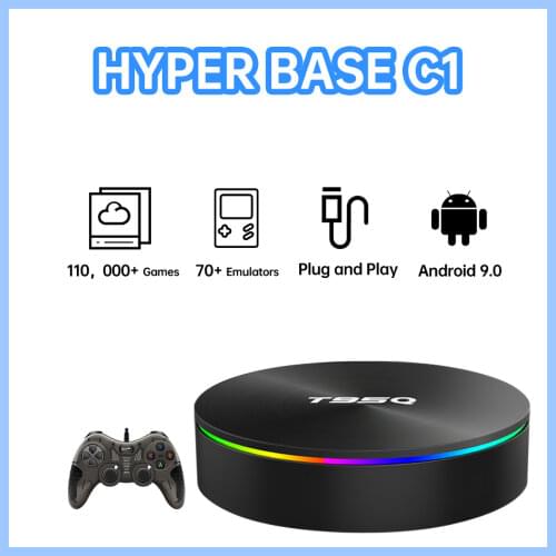 JMachen Game Consoles