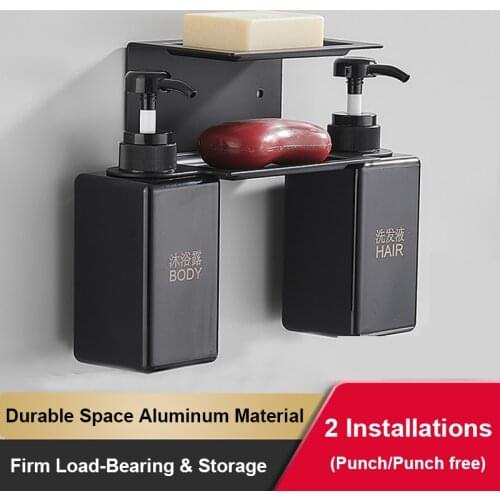 Youe Shone Liquid Soap Dispensers