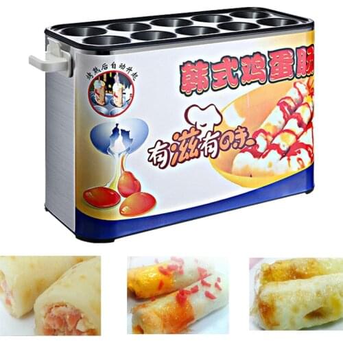220V Automatic Egg Roll Machine Commercial Electric Egg Sausage Maker Home DIY Hot Dogs Baking Machine