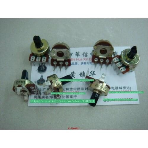 5pcs/lot 161 type vertical single potentiometer B1K with the midpoint A10K B50K