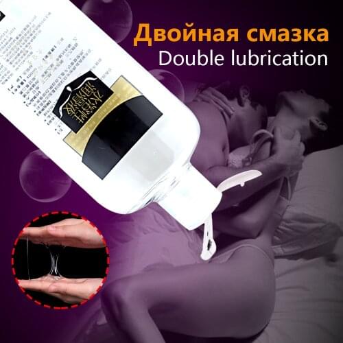 800ML Water-soluble Lubricants Easy To Clean Lubricants Oil Gay Anal Sex Lubricant Vagina Massage Oil Adult Sex Product