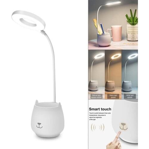 Table Lights USB Ring Desk Lamp Night Lamp Stepless Dimming Eye Protection Learning Multi-Function Bracket Pen Holder