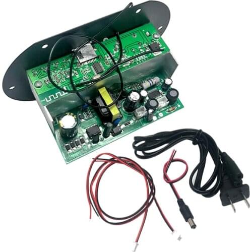 The Car Subwoofer Power Amplifier Board Has Built-in Bluetooth High-power 220V 12V 24V Universal Sound Speaker Power Amplifier