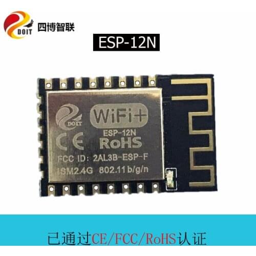 10PCS 20PCS ESP-12N