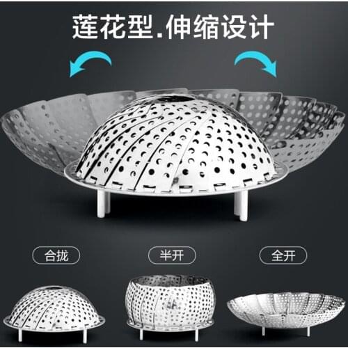 Household Kitchenware Creative Foldable Steamer Waterproof Stainless Steel Steamer Fruit Basket Steamer