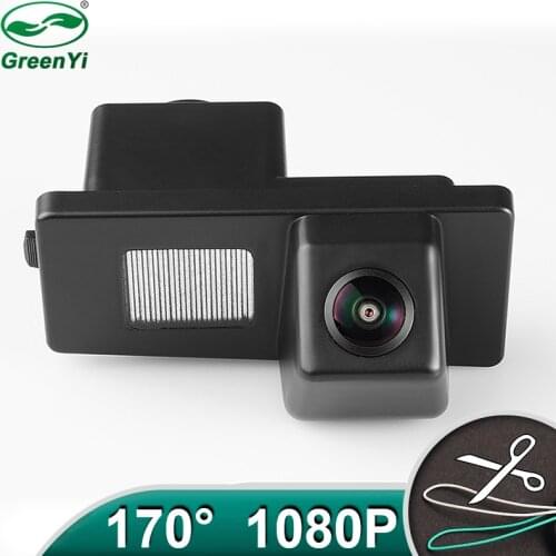 HD AHD 1080P 170 Degree MCCD Fisheye Lens Car Rear View Reverse Camera For Ssangyong Rexton Kyron Korando Actyon Android DVD