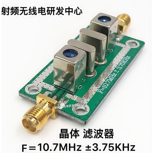 Quartz crystal filter bandpass narrow band 10.7MHz ± 3.75khz 10.7m
