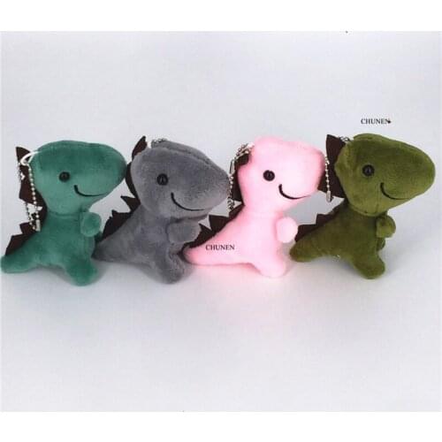 Sweet Color , Size 7CM Stuffed Dinosaur Plush Toy , Childrens Party Gift Animal Accessories Doll