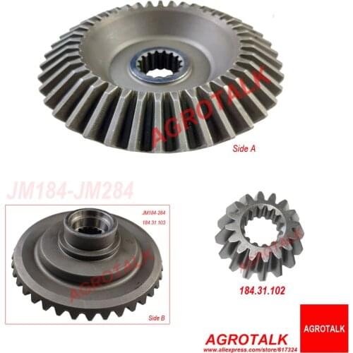 Set of big and small gears for final drive of Jinma JM184 / JM254 / JM284, part number : 184.31.102 + 184.31.103