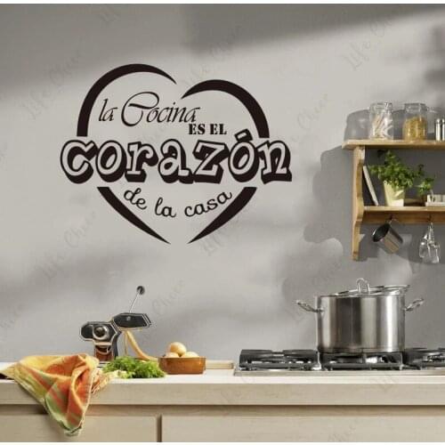 Family Kitchen Recipe Wall Sticker Spanish La Cocina Corazón Wall Applique Art Sticker Home Decor Kitchen With Heart Decals