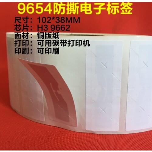 Alien AZ9654 stickers UHF RFID tags car windshield glasses Anti-tear labels 1000pcs/Lot