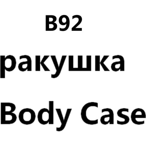 Wholesale B92 Keychain Case Body Cover for Russia Car Alarm LCD Remote Control Key Starline B92 B94 B62 B64 B95 Keychain Case