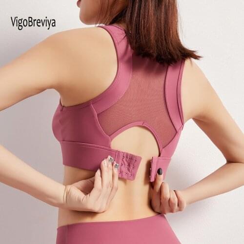 VigoBreviya Women Push Up Seamless Sports Bra Female Workout Sport Top Crop Fitness Wear For Yoga Gym Brassiere High Impact Vest