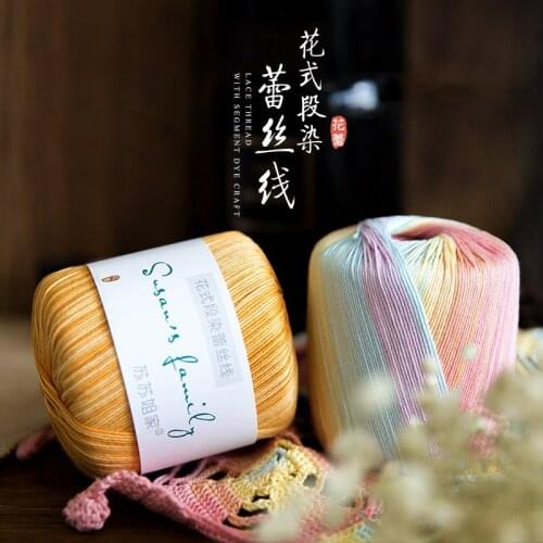 50g/ball High Quality Worsted Fancy Section-dyed Rainbow Lace Yarn for DIY Hand Knitting Crochet Yarn,K822-01