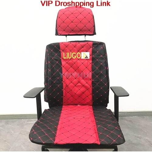 For excavator accessories Liugong seat cover seat cushion single-seater cab supplies four seasons universal seat cover quality