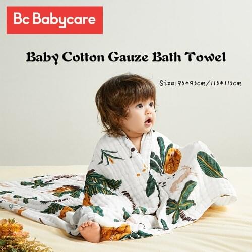 Bc babycare Baby Cotton Towels
