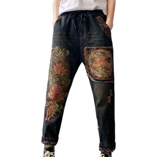 Широкие джинсы Fairynatural China At AliExpress