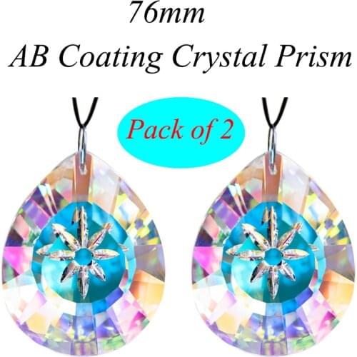 H&D 2pcs Colorful Suncatcher Rainbow Maker Crystal Chandelier Lamp Hanging Ornament DIY Crystal Prisms Daisy Pendant Decor