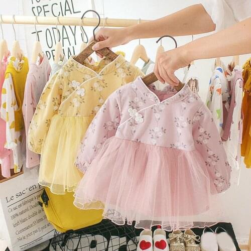 Baby Girl Long Sleeve Floral Chinese Cheongsam Splicing Tulle Dress Top Costume