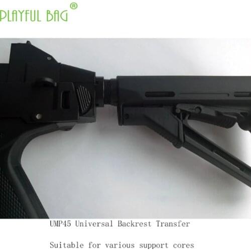 UMP45 Jinming 8/9 upgrade material core back support transfer magazine parallel device toy water bullet gun assembly KJ65