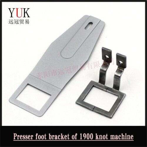 1900 knotting machine trademark presser foot pallet 1900 Velcro presser foot pallet 1900 label presser foot pallet