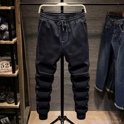 Autumn Harlan jeans mens loose Japanese large size drawstring elastic slim feet trendy footwear pants tide fat 140kg7xl