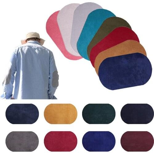 2PCS Fashion Solid Color Imitation Buckskin Stickers Clothes Patches for Clothes Elbow Iron on patch Leather Pants Knee Applique