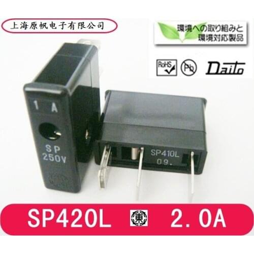 New original Japanese Daito Fuse Fuse SP420 2A DAITO