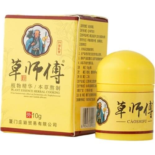 Psoriasis Dermatitis Eczematoid Eczema Ointment Anti-Itching Medical Herb Cream Care Chinese Skin N8R0