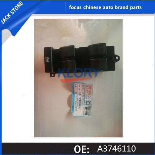 Left Front Door Glass Lift Switch For Lifan X50 OEM: A3746110
