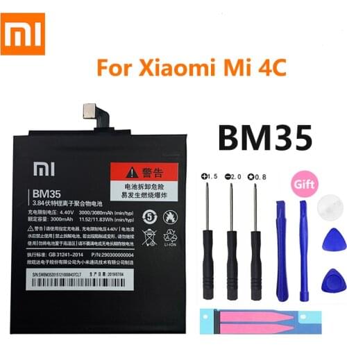 100% Orginal Xiao mi BM35 3080mAh Battery For Xiaomi Mi 4C Mi4C M4C High Quality Phone Replacement Batteries