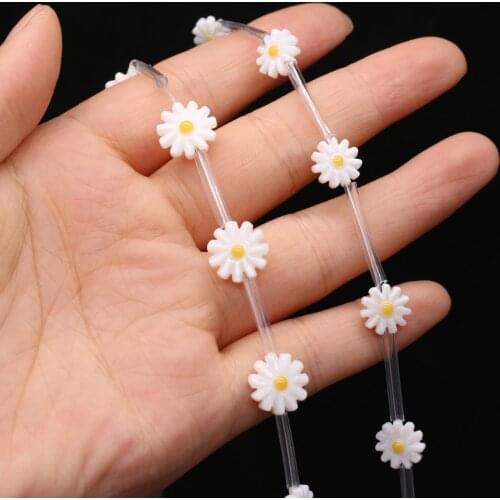 5pcs/lot Natural White Shell Flower Beads Sun Flower Seawater Shell Loose Beaded for Making DIY Jewerly Necklace Accessories